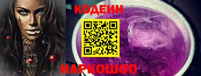 не бодяженный Вязьма