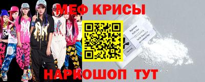 скорость Вышний Волочёк
