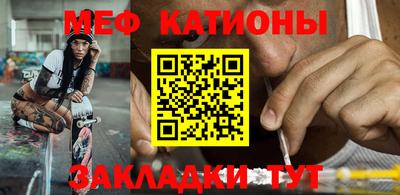 прущие крисы Вязники