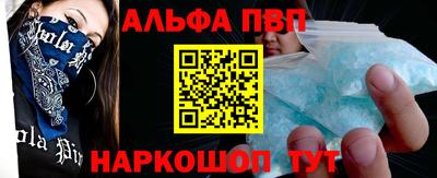 прущие крисы Вязники