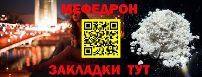 не бодяженный Вязьма