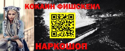 прущие крисы Вязники