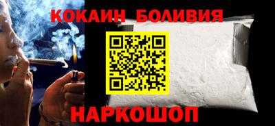 прущие крисы Вязники