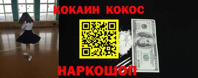скорость Вышний Волочёк