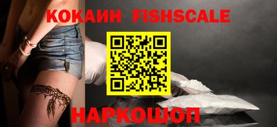 не бодяженный Вязьма