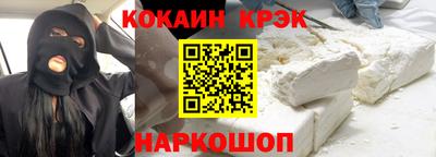 прущие крисы Вязники