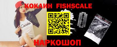 скорость Вышний Волочёк