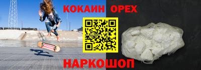 не бодяженный Вязьма