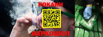 скорость Вышний Волочёк