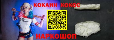 скорость Вышний Волочёк