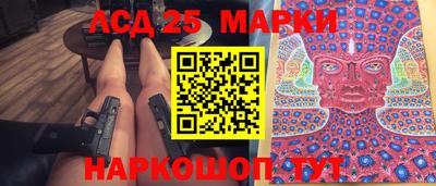 прущие крисы Вязники
