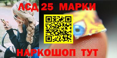 скорость Вышний Волочёк