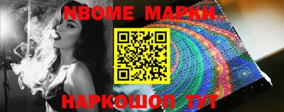 скорость Вышний Волочёк