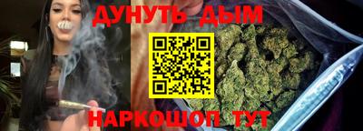 не бодяженный Вязьма