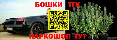 прущие крисы Вязники