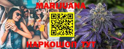 прущие крисы Вязники