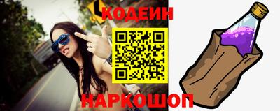 не бодяженный Вязьма