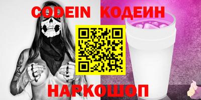 не бодяженный Вязьма