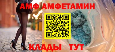 не бодяженный Вязьма