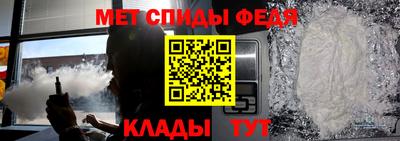 прущие крисы Вязники