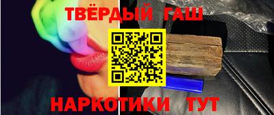 не бодяженный Вязьма