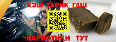 прущие крисы Вязники
