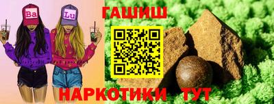 скорость Вышний Волочёк