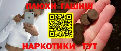 скорость Вышний Волочёк