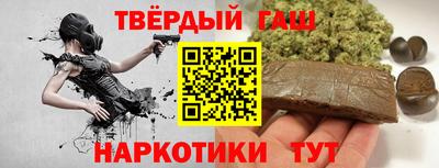прущие крисы Вязники
