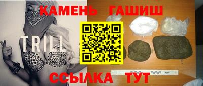 прущие крисы Вязники