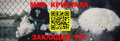 не бодяженный Вязьма