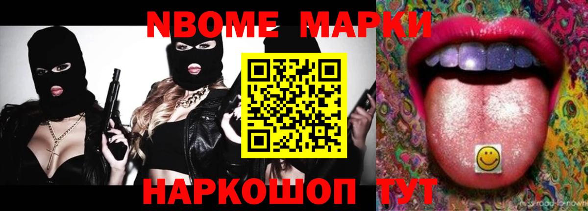 LSD-25 экстази кислота  Вход с VPN  Владимир  LSD-25 экстази кислота 